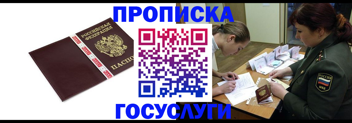 форма 3 в Калязине